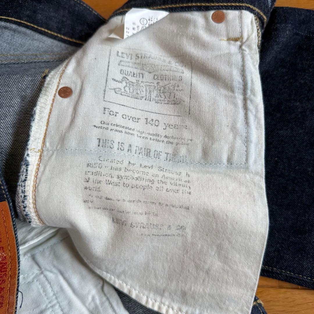 LEVI'S リーバイス LVC 702XX 1930's 29×36 極美品✨ - メルカリ