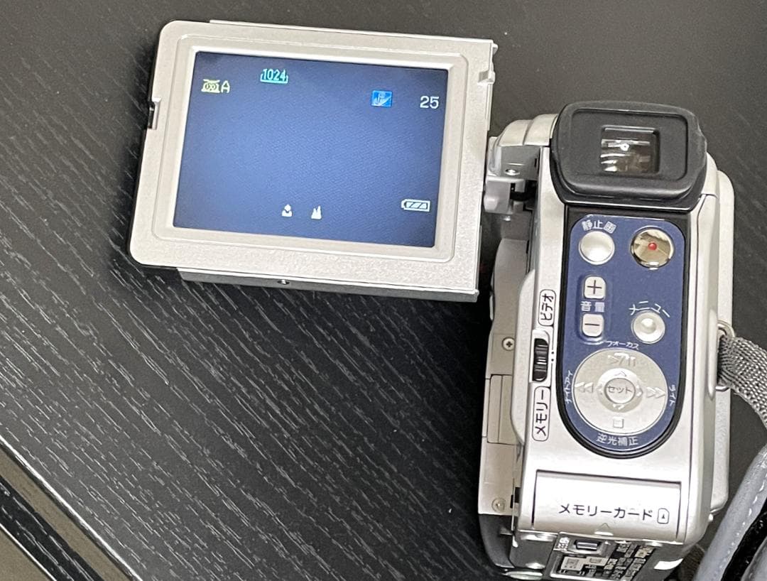 Victor ビクター GR-DX97 デジタルビデオカメラ 2004年製 - メルカリ