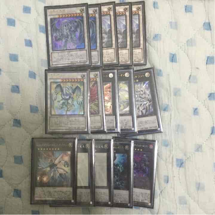 青眼、デッキ、 ダークマターばら売り可