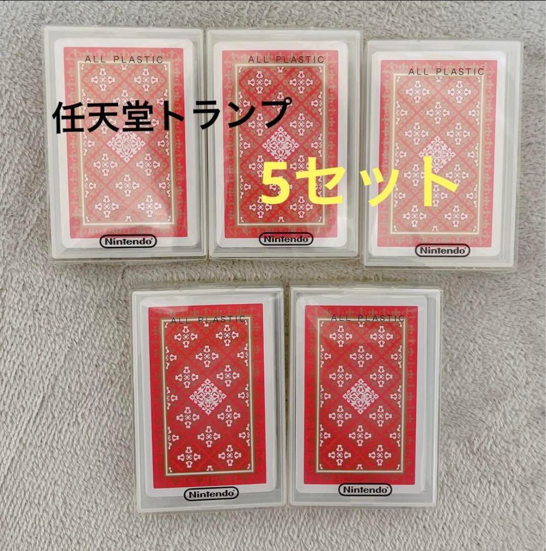 任天堂 トランプ 5個セット 高品質 - メルカリ