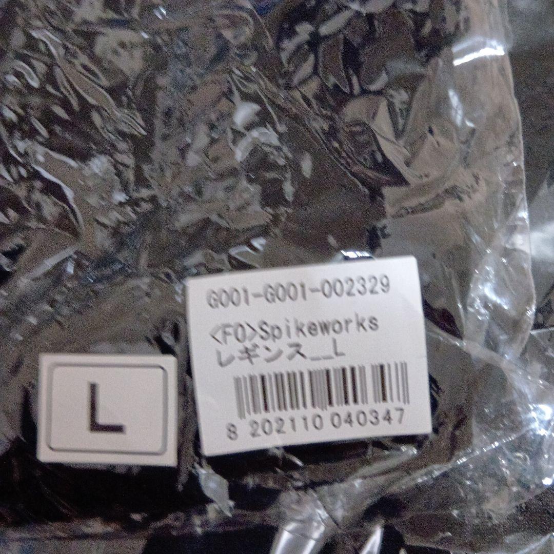 GLAY Spikeworks トレーニングセットアップ Lサイズ