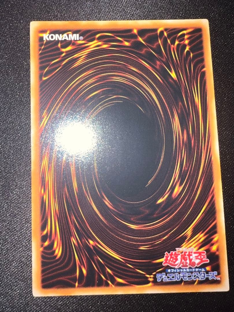 E .HERO 融合ネオス　レリーフセット