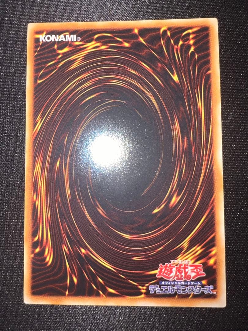 E .HERO 融合ネオス　レリーフセット