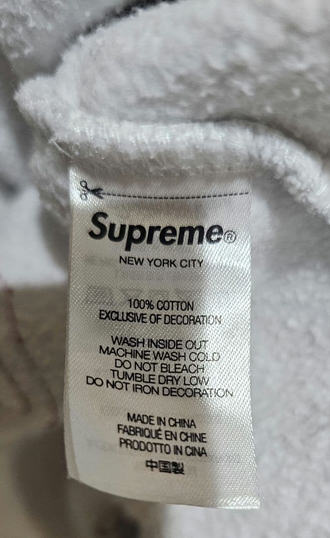 レミントン専用】シュプリーム 21AW スウェットプルオーバーパーカー