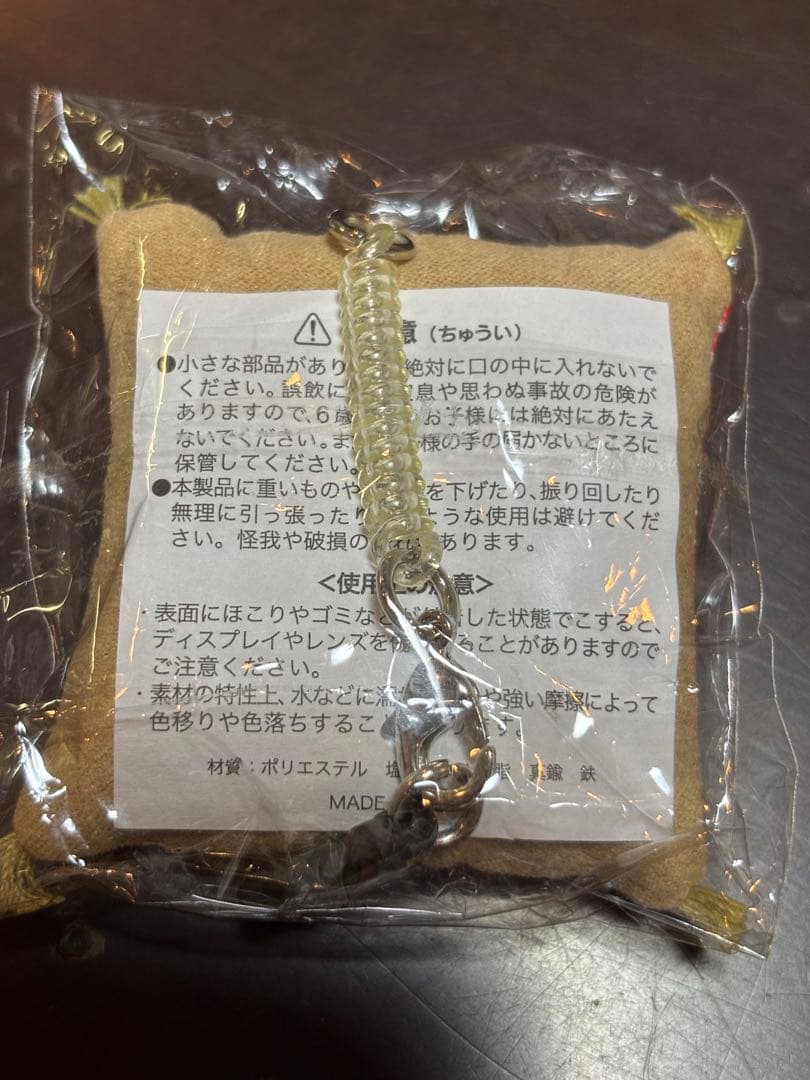 ABEDON グッズまとめ売り unicorn