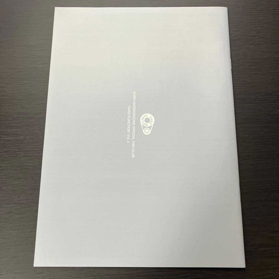 SARD UNDERGROUND ファンクラブ会報vol.1〜6 （フルセット）