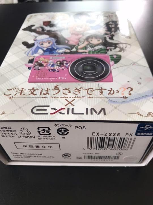 【限定モデル】『ご注文はうさぎですか？？』希少プレミアデジカメ｜完品