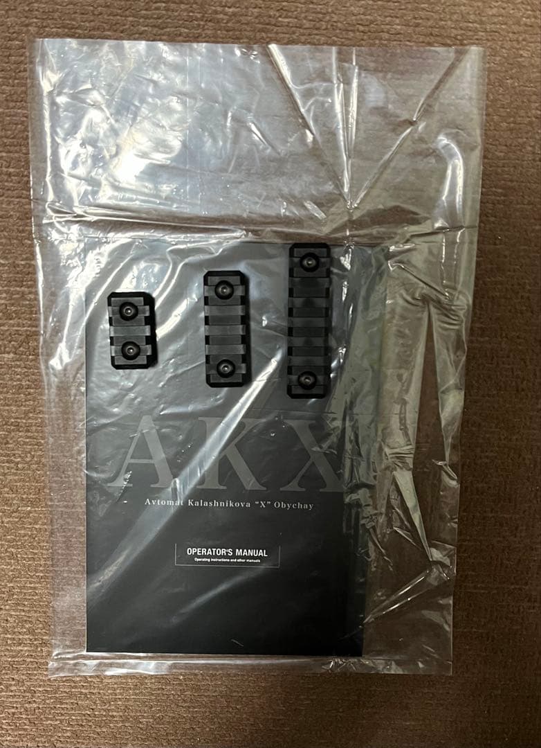 東京マルイ ガスブロ akx