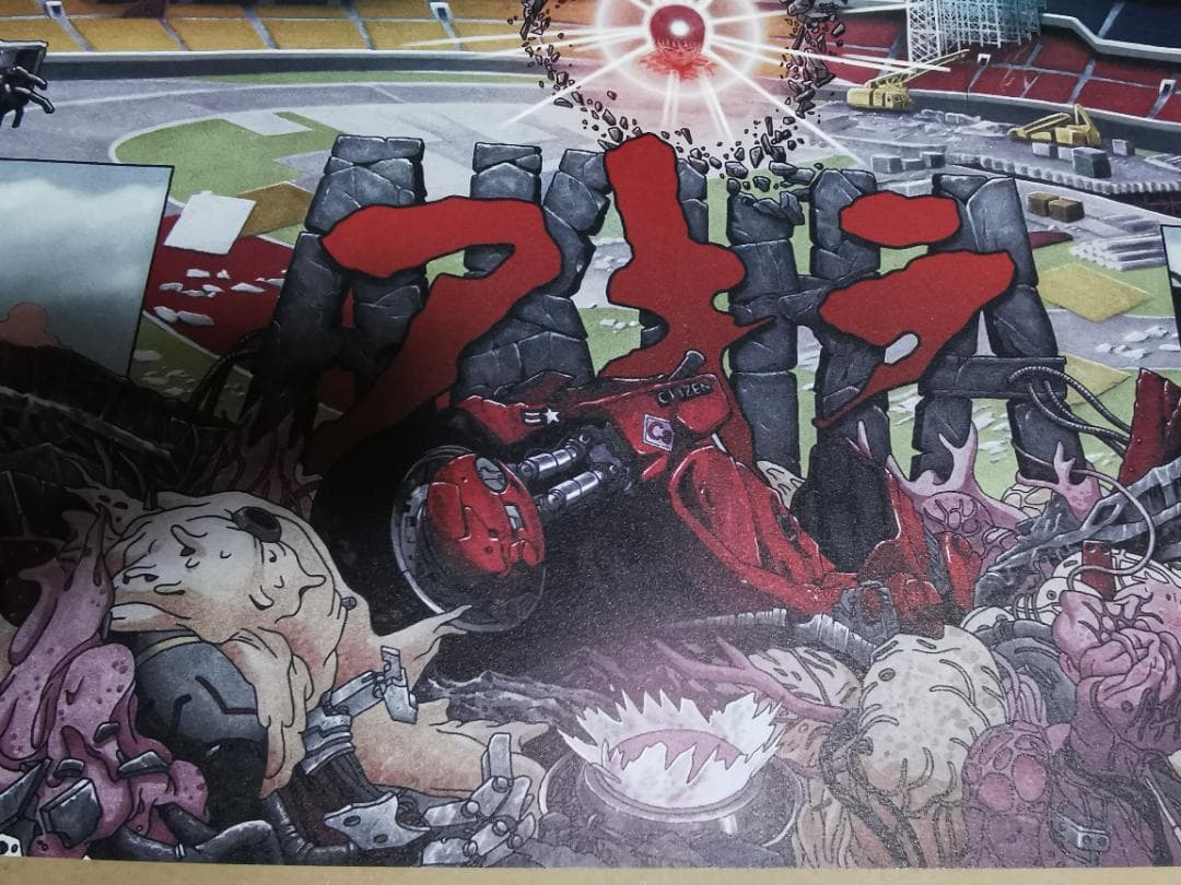 アキラ（AKIRA）・特大75枚限定ポスター（大友克洋） - メルカリ