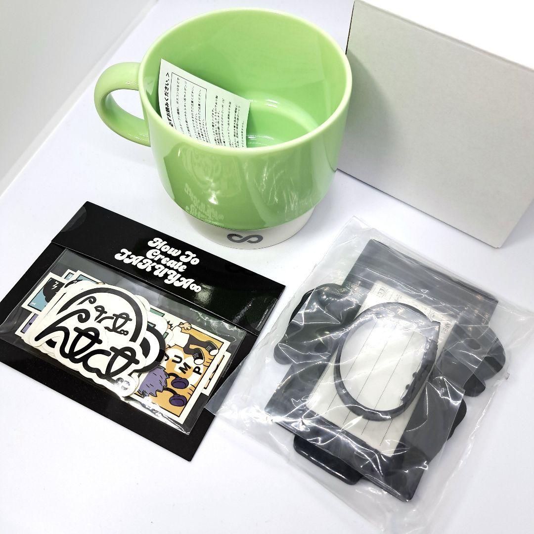 【新品、未使用】TAKUYA∞の創り方グッズ3点セット UVERworld