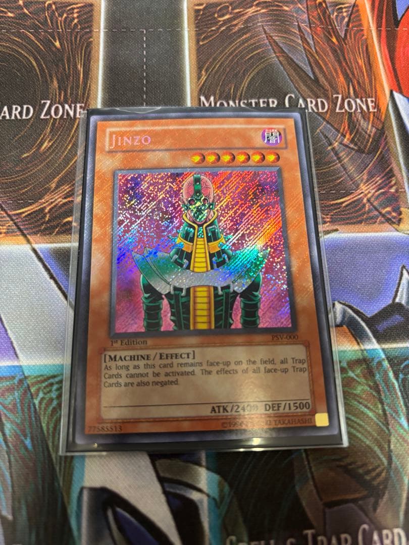 遊戯王OCG Jinzo 人造人間サイコショッカー 旧アジア 美品 人造人間－サイコ・ショッカー/Jinzo【シークレットレア】 アジア1st