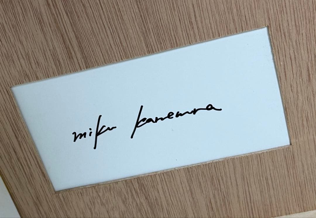 日向坂46 金村美玖 写真展 みとめる 直筆サイン入り パネル フレーム付き