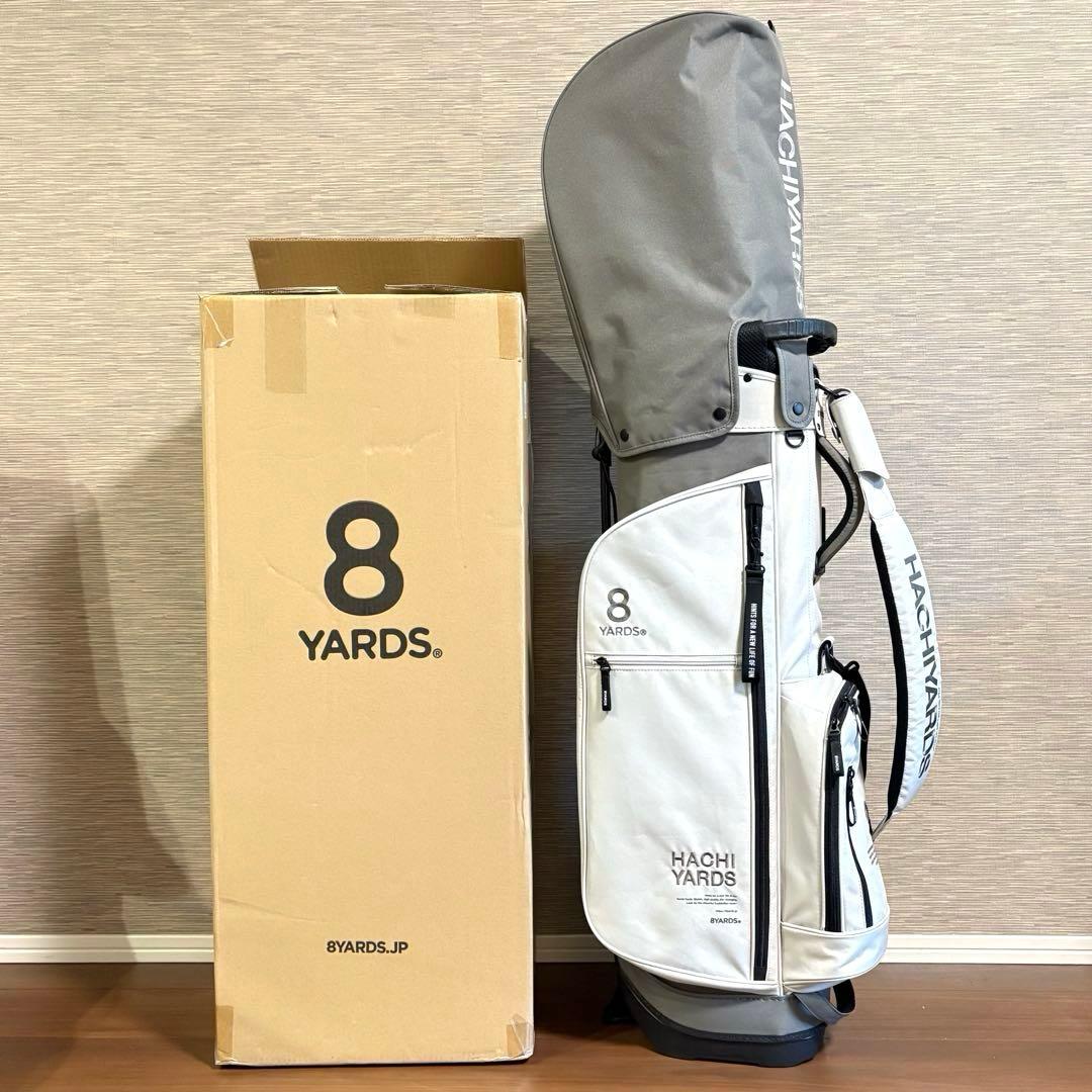8YARDS ハチヤーズ キャディバッグ スタンド グレージュ - メルカリ