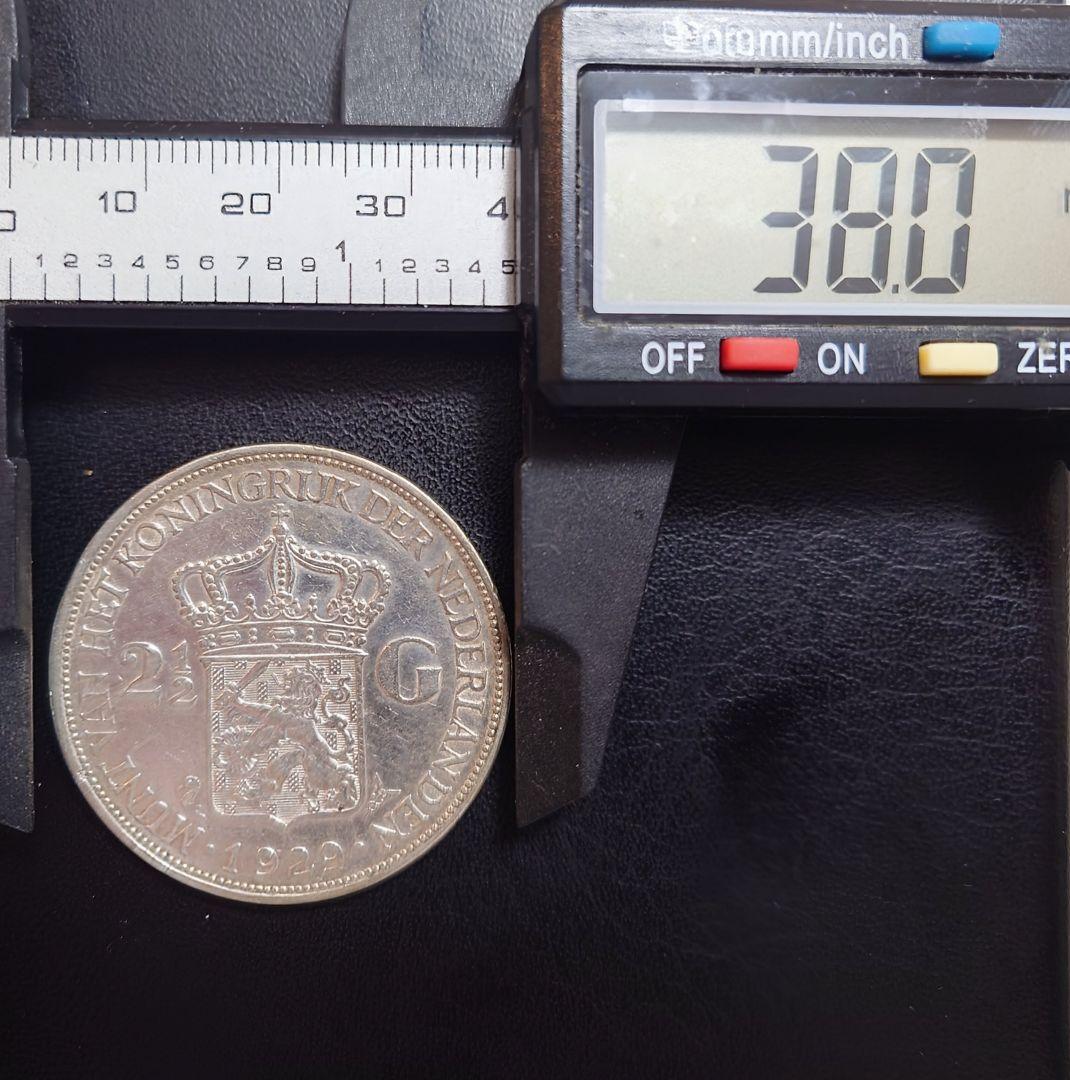 1929年 オランダ銀貨 2.5グルデン ウィルヘルミナ女王大型銀貨 SV720