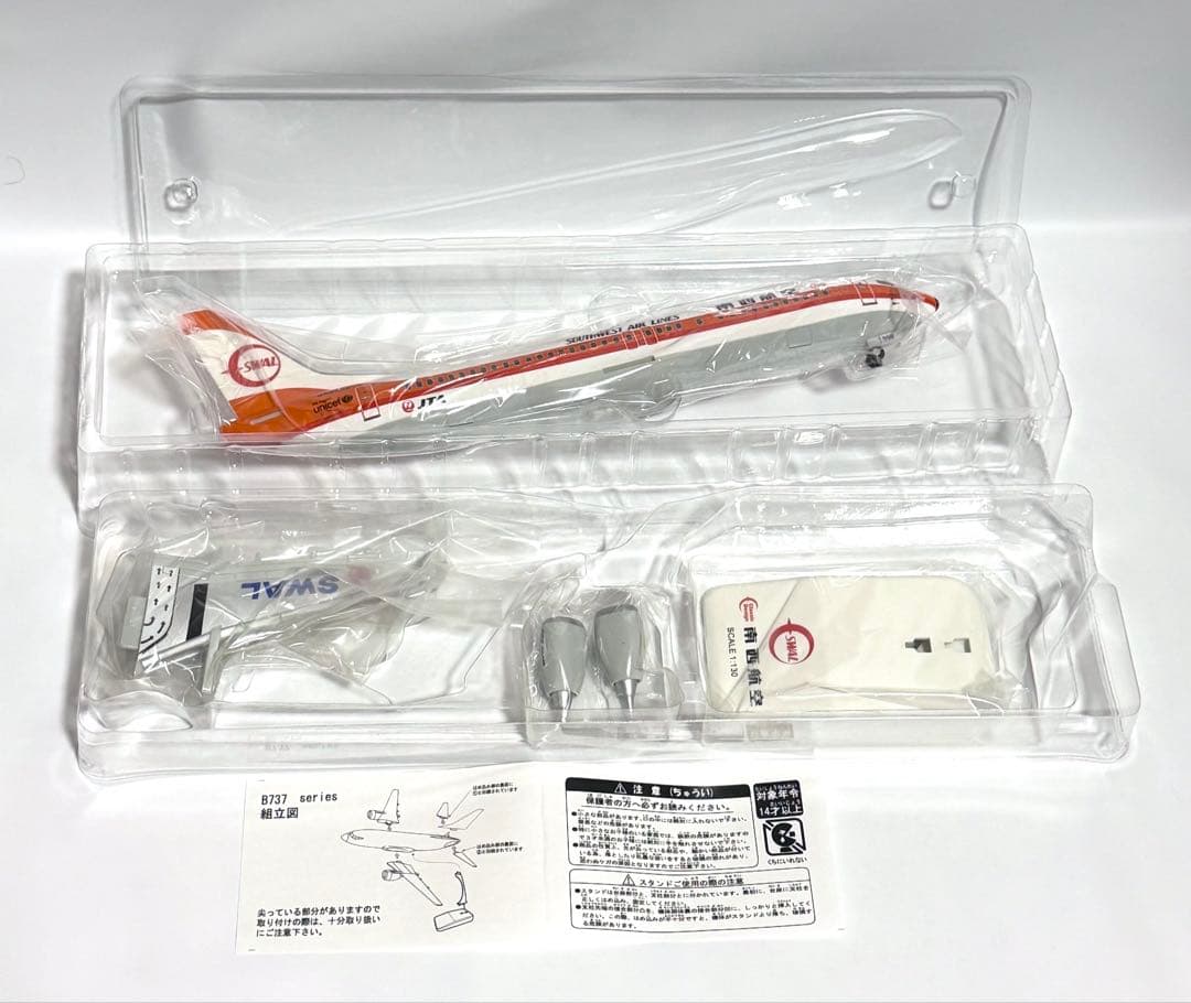 JALUX 1/130 B737-400 JTA 南西航空 SWALジェット - メルカリ