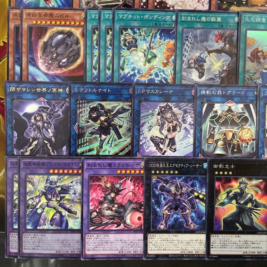 優勝構築 デモンスミス磁石の戦士デッキ リニアマグナム デュー