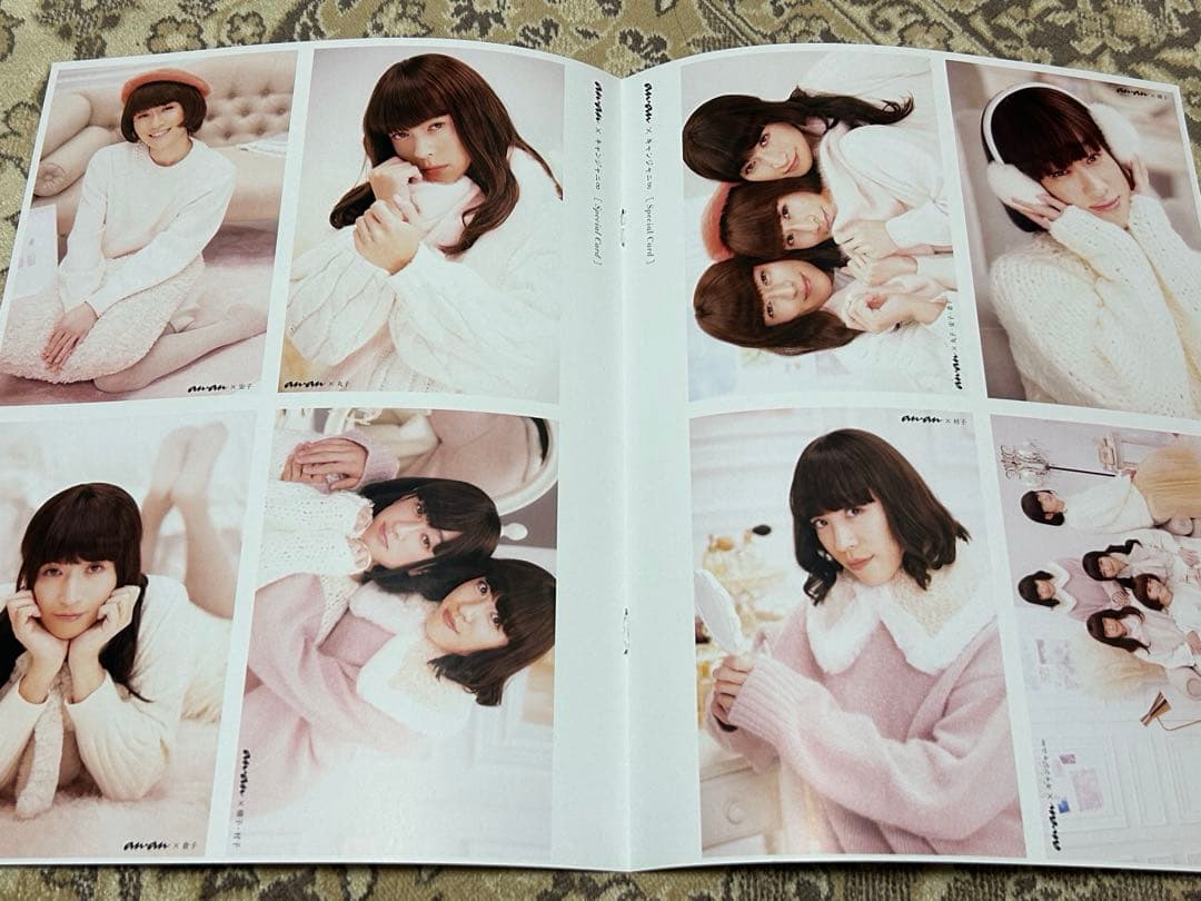 SUPER EIGHT まとめ売り - メルカリ