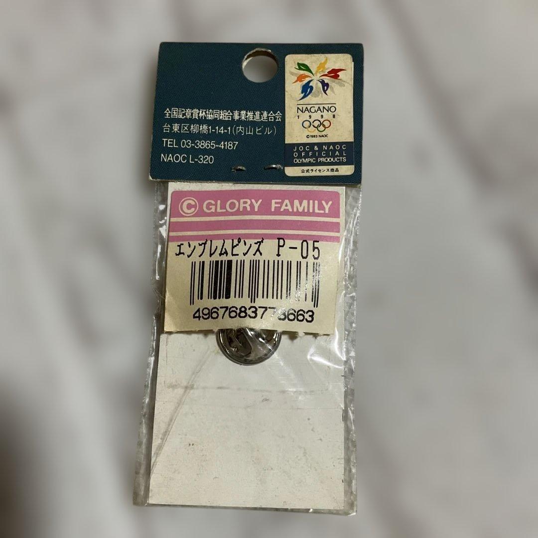 長野オリンピック 1998 ピンバッジ - メルカリ