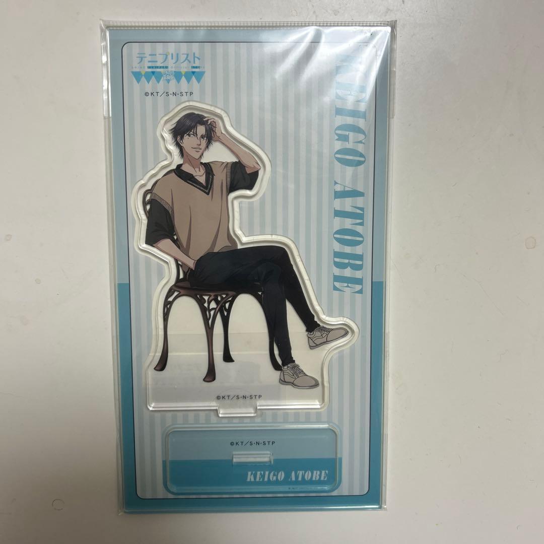 テニプリスト 跡部景吾 アクリルスタンド - メルカリ