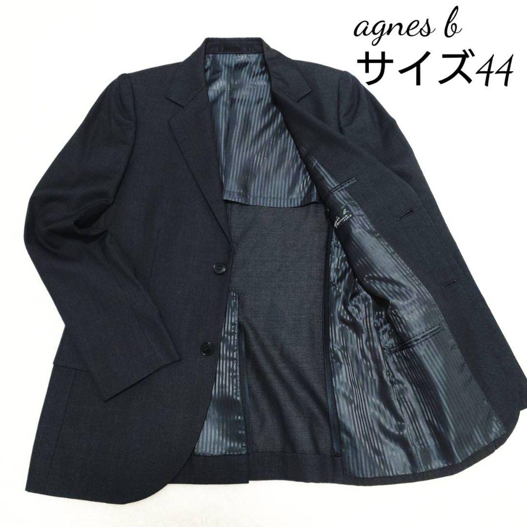 agnes b. homme アニエスベー テーラードジャケット サイズ44 - メルカリ
