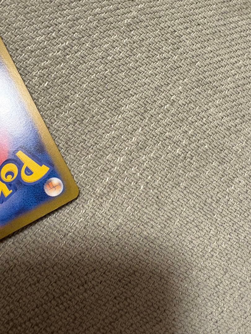 リザードンX EX sar