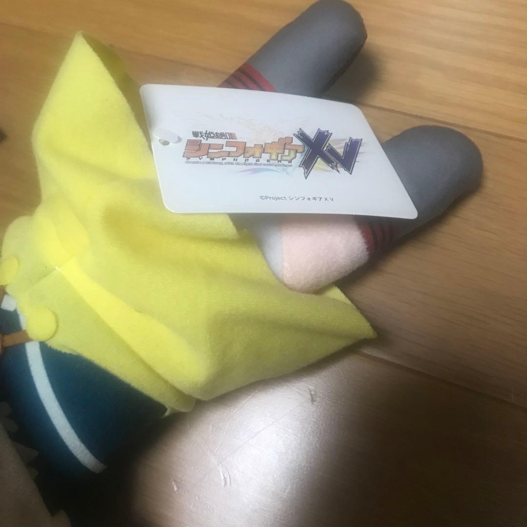 戦姫絶唱シンフォギア寝そべりぬいぐるみ全3種