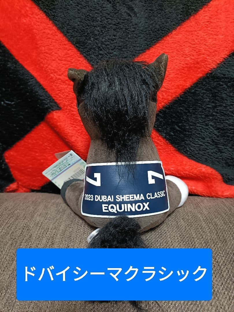 サラブレッドコレクション 超BIGメジロマックイーン アイドルホース2頭ほか