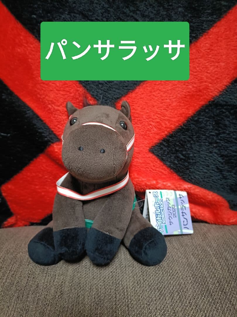 サラブレッドコレクション 超BIGメジロマックイーン アイドルホース2頭ほか