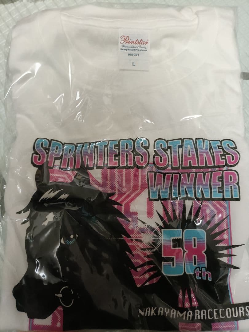 サラブレッドコレクション 超BIGメジロマックイーン アイドルホース2頭ほか