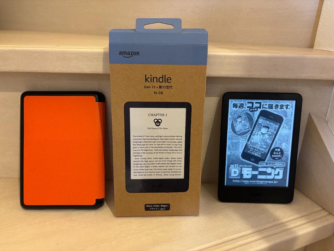 Kindle 2024年版 第11世代 6インチ 16GB 広告なし Kindle (2024年発売)、6インチディスプレイ電子書籍リーダー、16GB