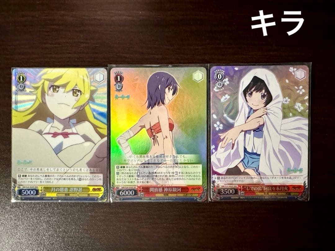 ヴァイスシュヴァルツ 4箱分 とあるシリーズ 物語シリーズ フェアリーテイル