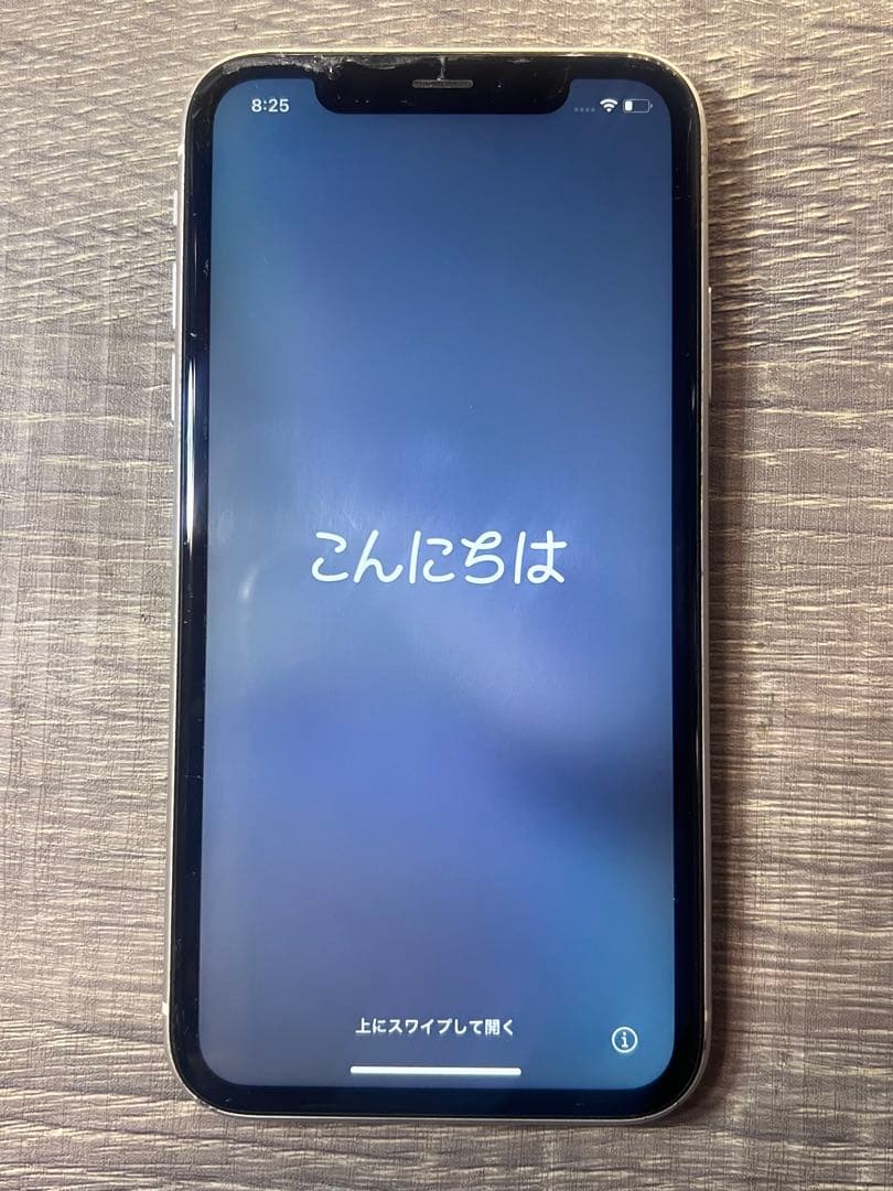 【即日発送】 iPhoneXR 128GB SIMフリー 初期化済み 箱付き Amazon | 【整備済み品】 Apple iPhone XR 128GB ブルー SIMフリー