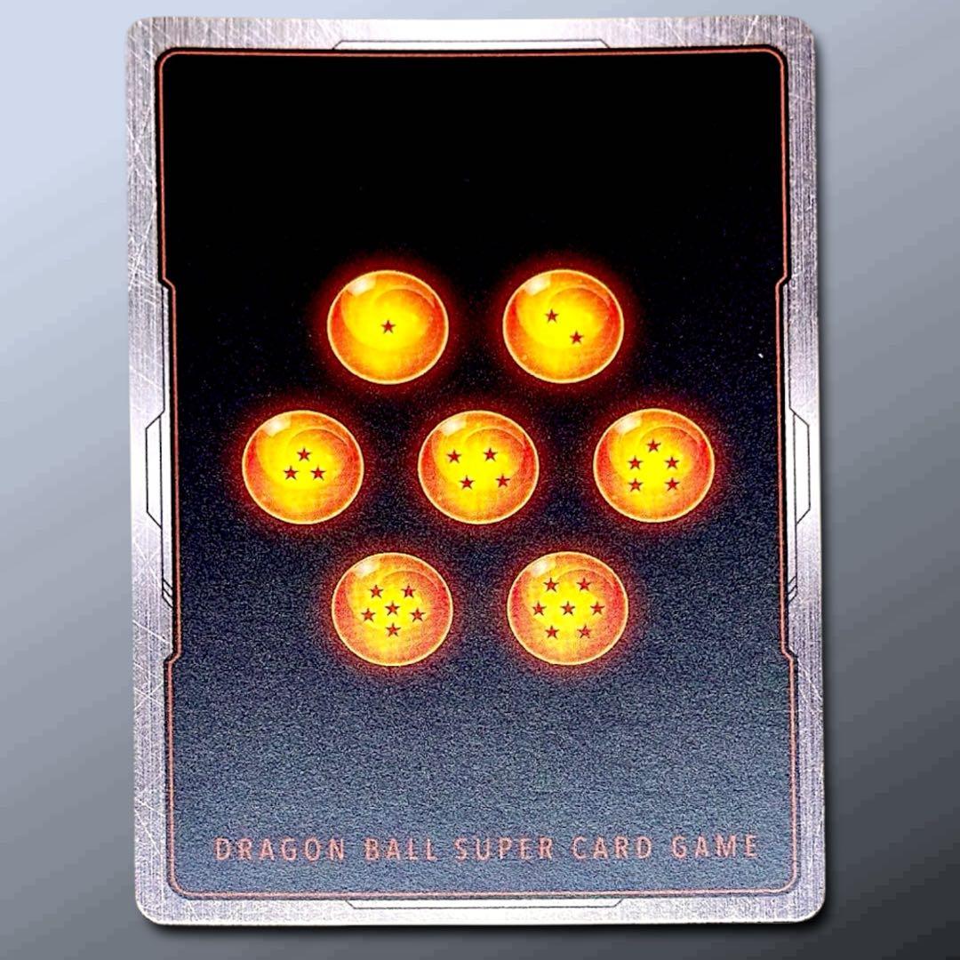 孫悟空 R☆ SB01-023 パラレル 原作絵 マンガブースター 恐竜ライド