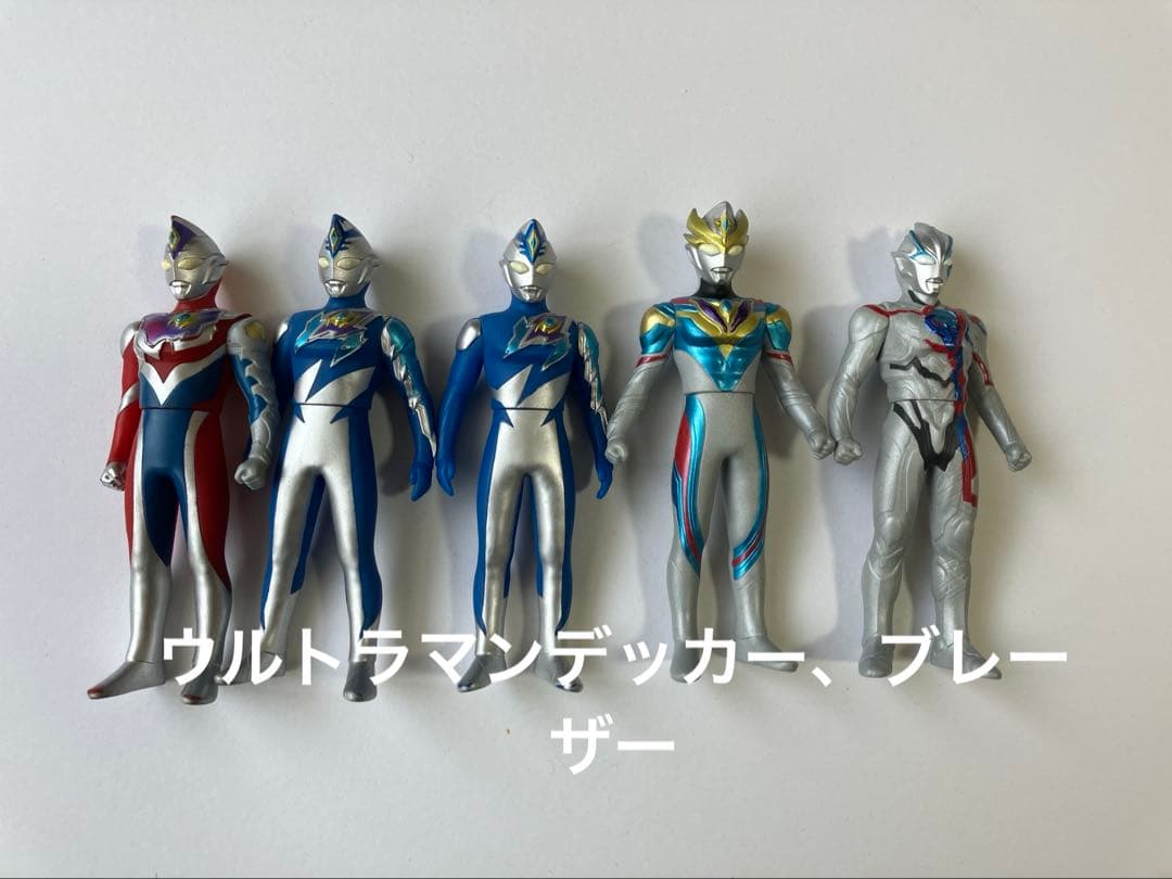 ウルトラマン　ソフビ　豪華65体セット　まとめ