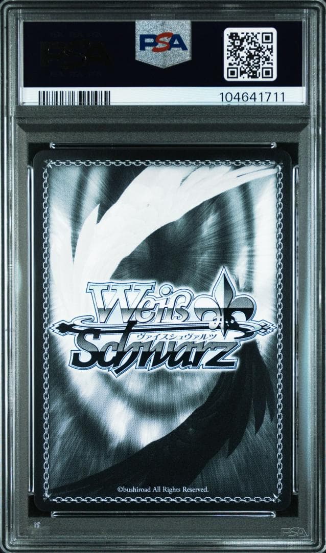 PSA10　心の力に目覚め師少年　SP　ペルソナ3リロード　サイン