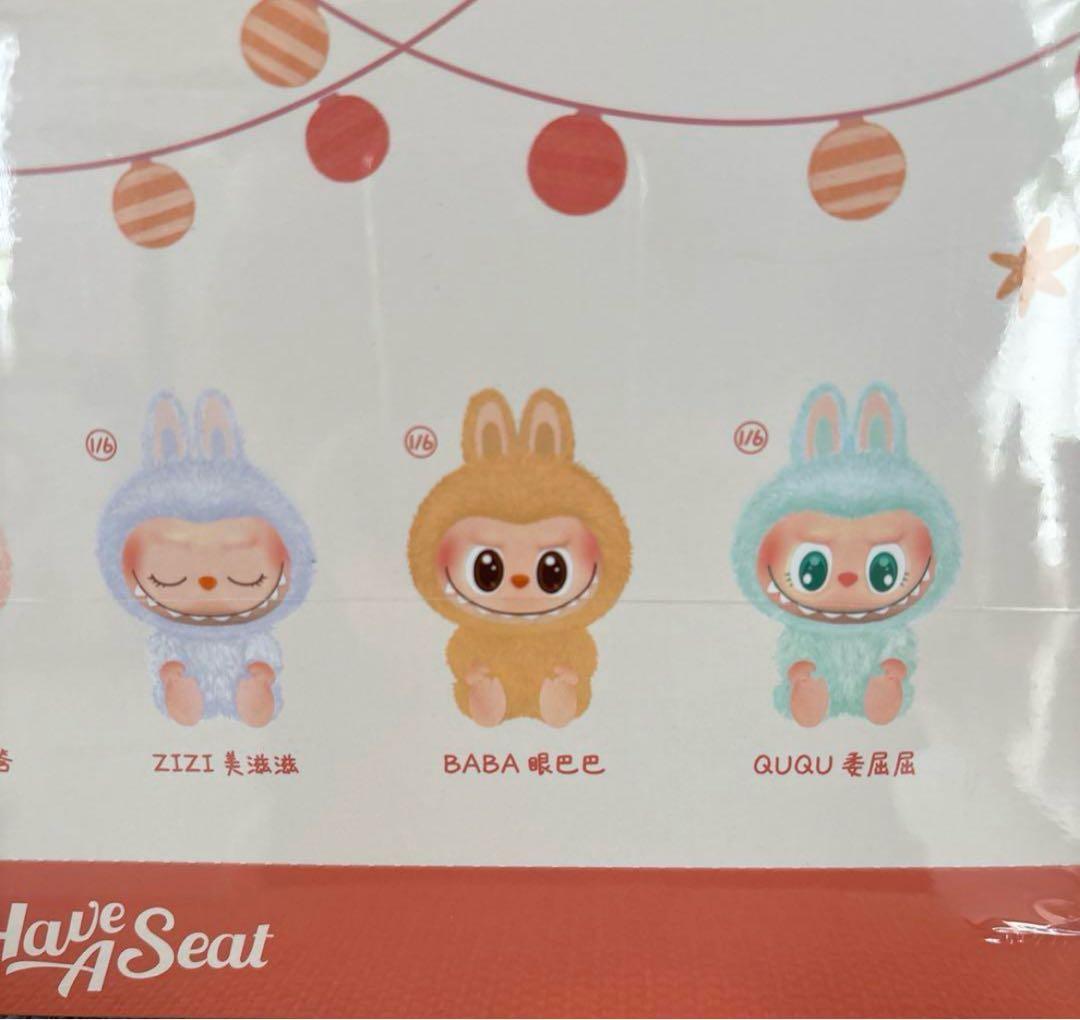 ラブブ ポップマート LABUBU THE MONSTERS POPMART