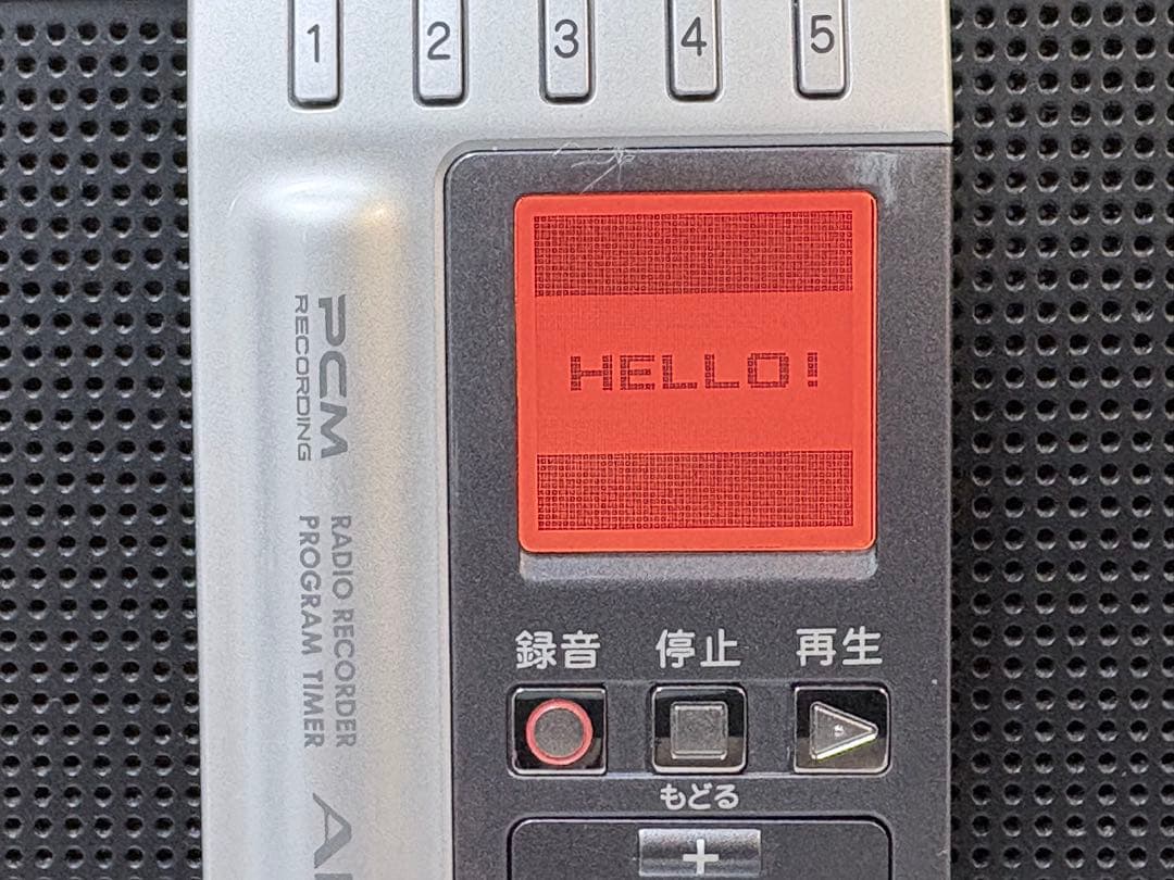 SANYO ICレコーダー ポータブルラジオレコーダー ICR-RS110MF - メルカリ