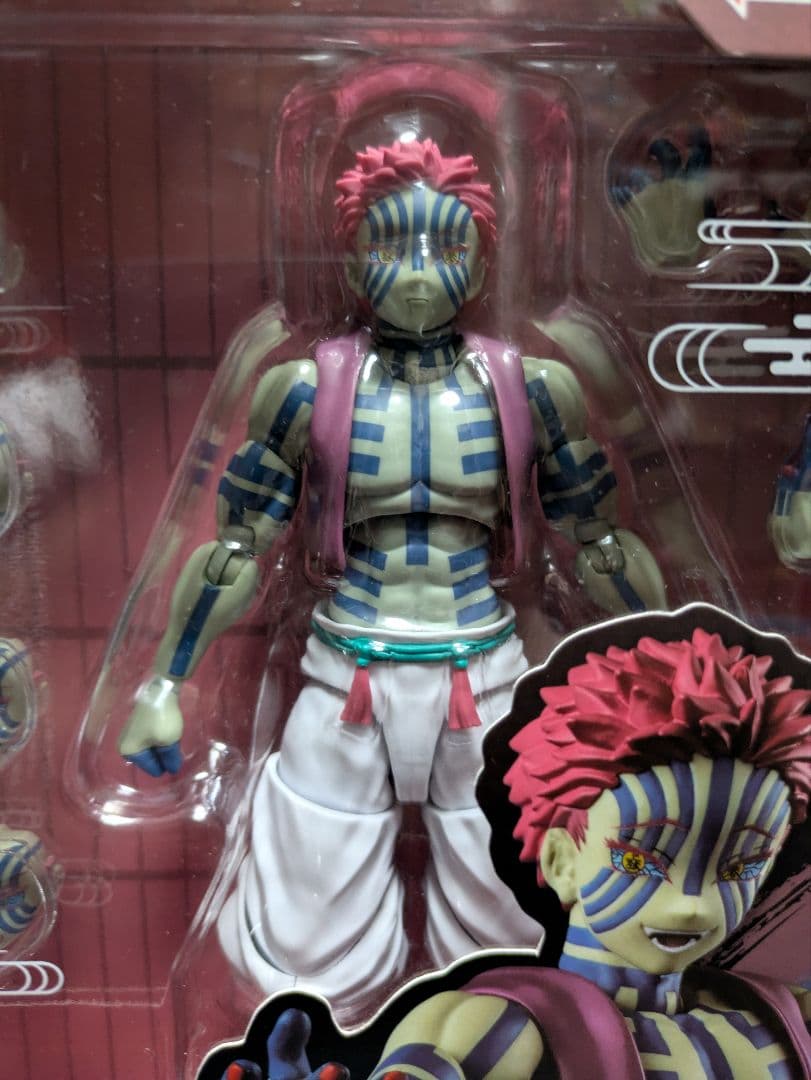 【送料込み・即日発送】S.H.Figuarts 鬼滅の刃 猗窩座 ②