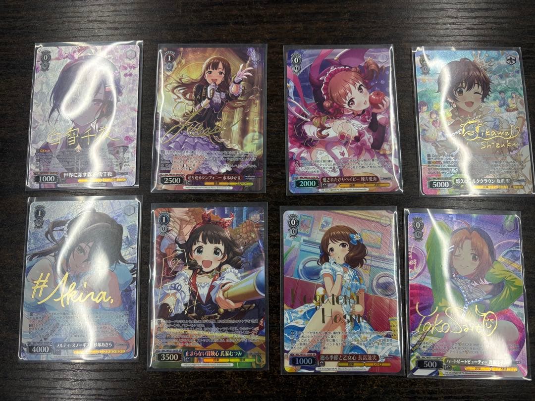 アイドルマスターシンデレラガールズプレミアムブースター SPまとめ売り Amazon.co.jp: ヴァイスシュヴァルツ プレミアムブースター アイドル