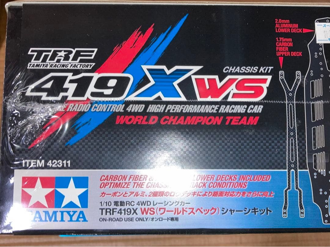 タミヤTRF419X WSシャーシキット