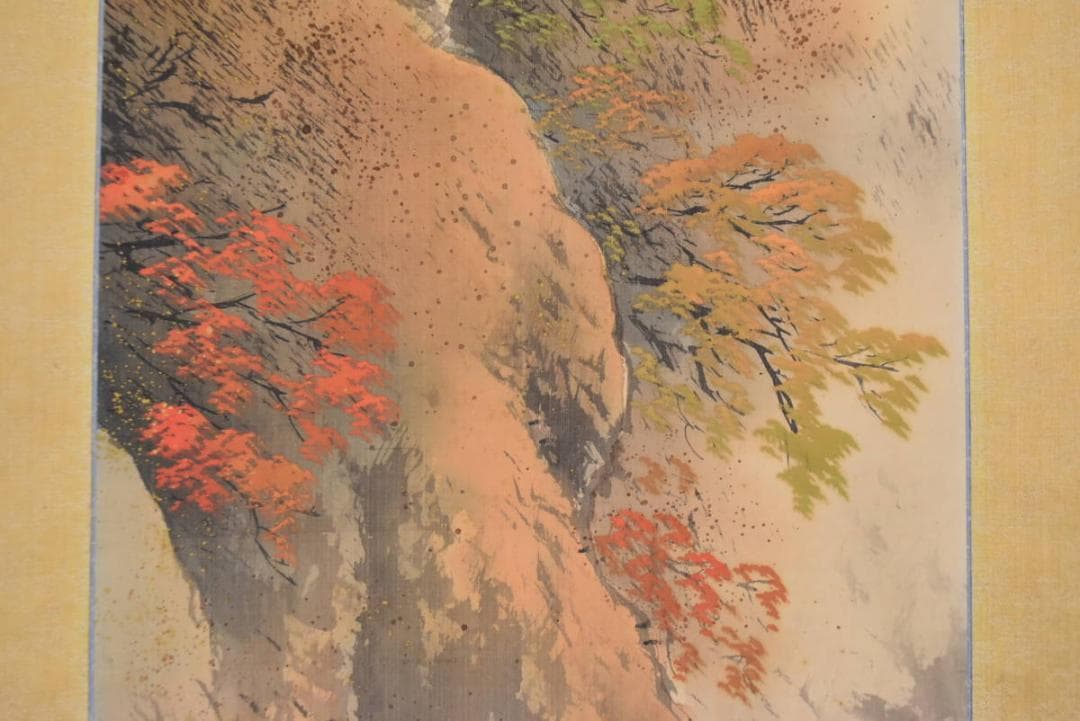 【真作】 敬山/秋景嵐峽/山水図/4-3/掛軸/名家伝来/AA-848