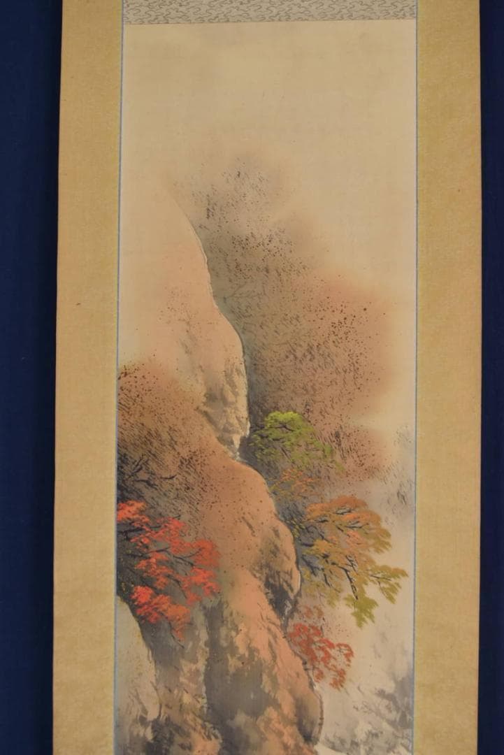 【真作】 敬山/秋景嵐峽/山水図/4-3/掛軸/名家伝来/AA-848