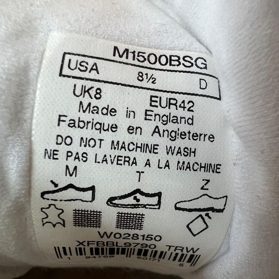 New Balance M1500 グレー 26.5cm US8.5 UK製