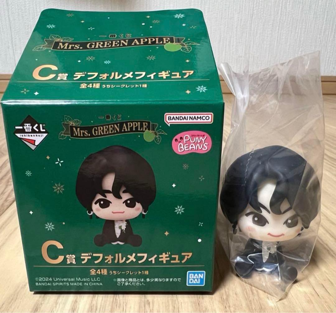 m*r様 ミセスグリーンアップル一番くじデフォルメフィギュア大森元貴