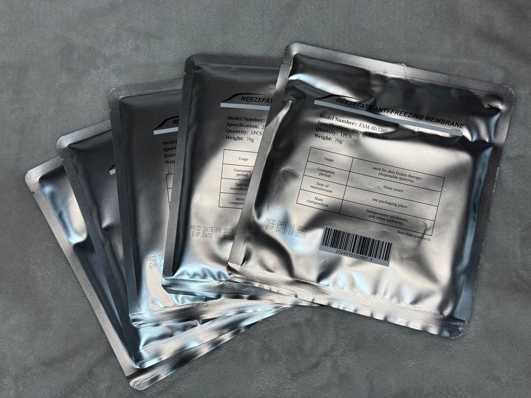 50枚 脂肪冷却シート Lサイズ 110g - メルカリ