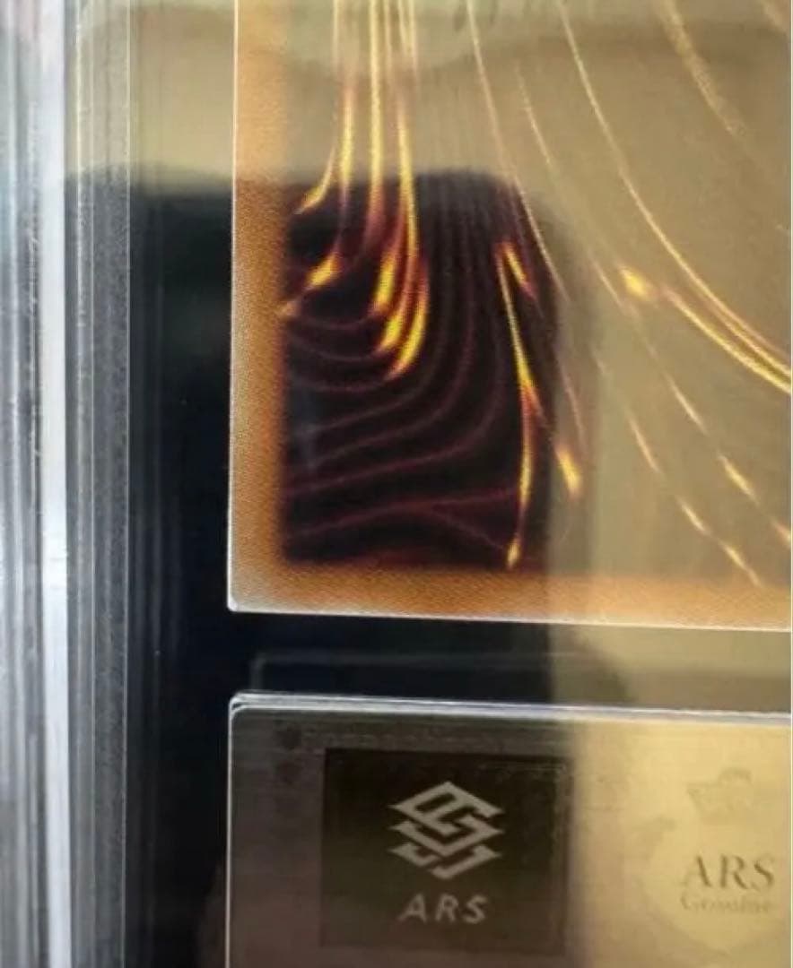 ARS10 遊戯王 光なき影 ア＝バオ・ア・クゥー 25th クオシク