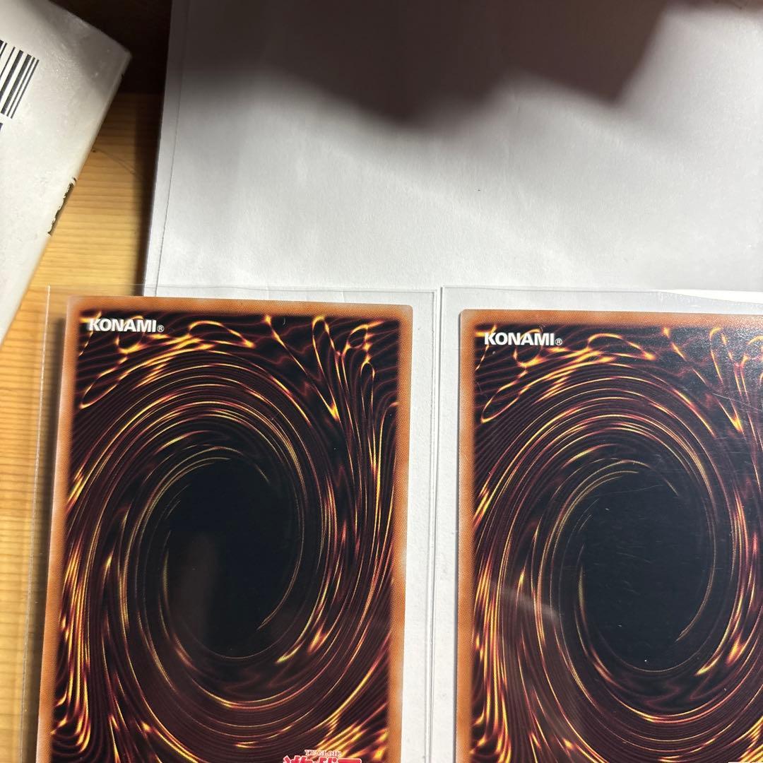 ＤＤカウントサーベイヤー　赤シク３枚 ＤＤスケールサーベイヤー　赤シク１枚