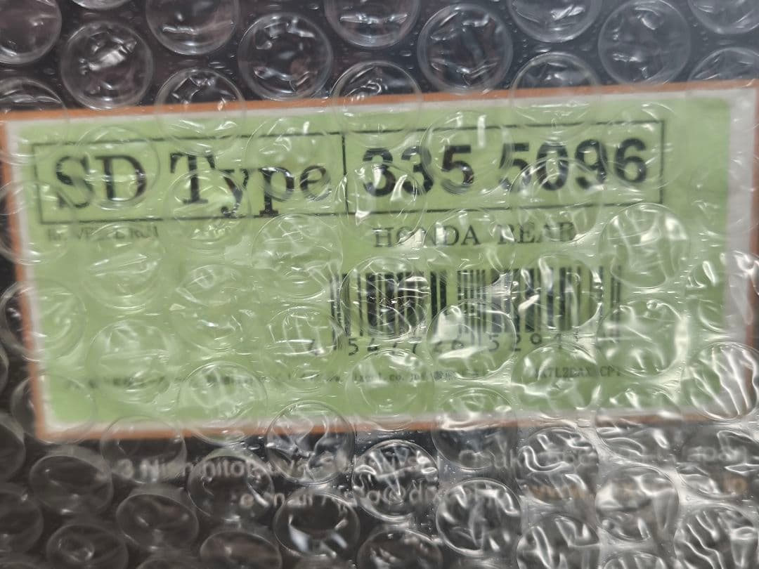 T*y様 ディクセル ブレーキ スリットローター ディスク ホンダ