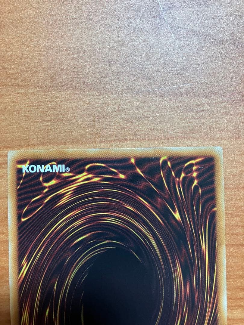 遊戯王　閃刀姫　ロゼ　20th