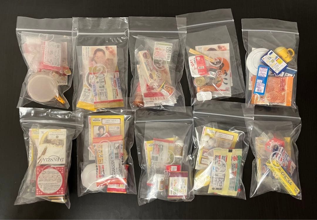 レンジでちょちょい 全10種類コンプ メガハウス メガハウス ミニコレ